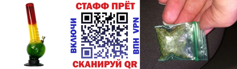 Купить наркотики цена Шахунья COCAIN  Каннабис  Альфа ПВП  ГАШИШ  АМФ  Меф мяу мяу 