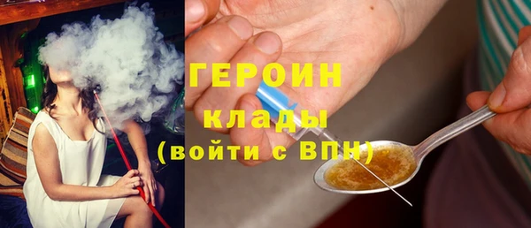 кокаин перу Абинск