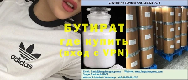 кокаин перу Абинск