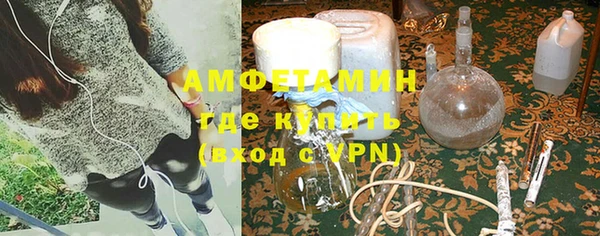 прущая мука Абдулино