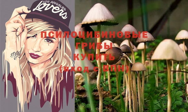 кокаин перу Абинск