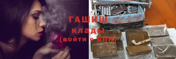 прущая мука Абдулино