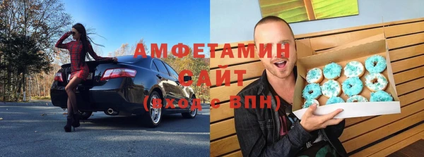 винт Алексеевка