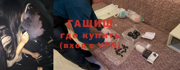 кокаин перу Абинск