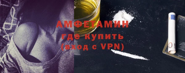 винт Алексеевка