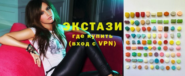 винт Алексеевка