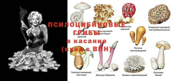 кокаин VHQ Алзамай