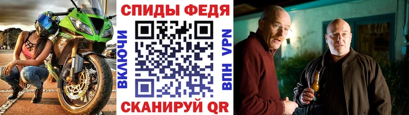 где продают   Шахунья  ОМГ ОМГ tor  МЕТАМФЕТАМИН винт 